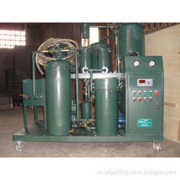 Tpf Used Vegetable Oil Purifier